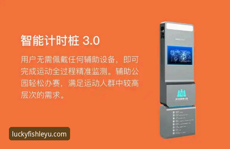 如何快速找到最新乐鱼体育官网入口？实战经验分享