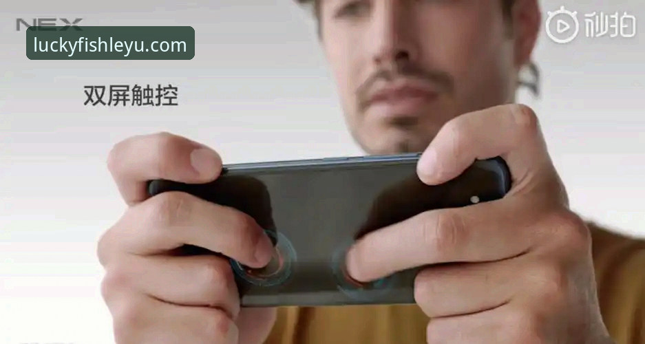 揭秘乐鱼体育客户端下载安卓版v2.1.0：不为人知的流畅体验与突破性创新